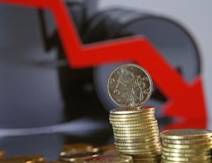 ЦБ снизил ключевую ставку до 4,50% годовых