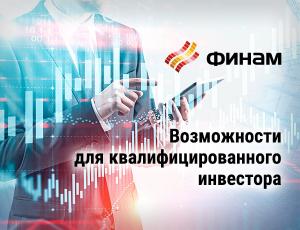 Квалификация улучшает шансы заработать