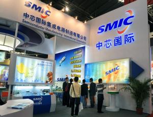 Американские санкции могут полностью уничтожить полупроводниковый бизнес SMIC