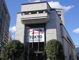 Токийская биржа приостановила торги до пятницы