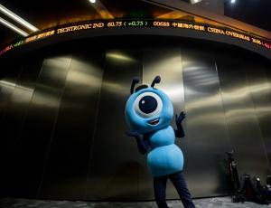 Брокеры в Гонконге усиленно готовятся к мега-IPO Ant Group