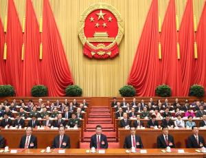 Власти Китая обсудят глобальный план развития страны на ближайшие пять лет