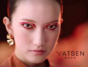 IPO Yatsen Holding Limited – инвестиции в китайскую косметику