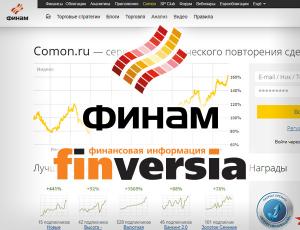 Команда Finversia открыла торговую стратегию на платформе Comon