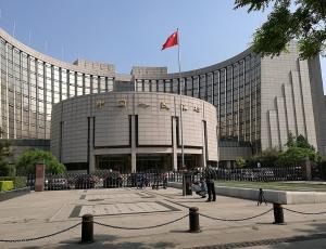Китай в сентябре уменьшил портфель казначейских облигаций США на $6,22 млрд