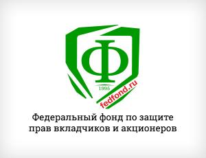 «Агрорусь»: реинкарнация «пирамиды»?