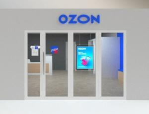 Ozon планирует получить банковскую лицензию