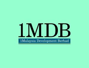 США вернули Малайзии 460 млн долларов, связанных с фондом 1MDB