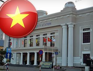 Фондовый рынок Вьетнама: ставка на розничного инвестора