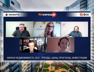 Жилая недвижимость 2021: тренды, цены, прогнозы, инвестиции