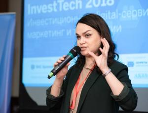 Екатерина Андреева: Впереди – цифровой рубль