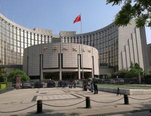 Инвесторы ждут реакции Народного Банка Китая на снижение темпов роста экономики