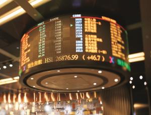 Evergrande Group приостановила торговлю акциями на фондовой бирже в Гонконге