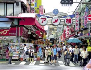 Впервые за 13 месяцев в Японии зафиксирована годовая инфляция