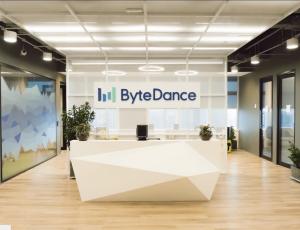 ByteDance ликвидировала свое инвестиционное подразделение