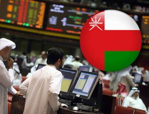 Фондовый рынок Омана: рост в 2021 году, возможно, будет признаком конца долгосрочного снижения