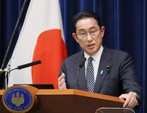 Премьер-министр Японии сообщил о намерении ужесточить валютное законодательство