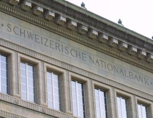 Нацбанк Швейцарии повысил ключевую ставку впервые за 15 лет