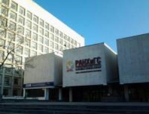 25 апреля в РАНХиГС при Президенте РФ пройдет мастер-класс Яна Арта
