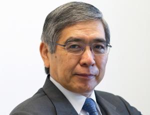 Глава Банка Японии объяснил расширение допустимого диапазона доходности