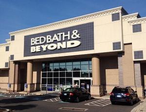 Bed Bath & Beyond катится вниз после последней попытки избежать банкротства