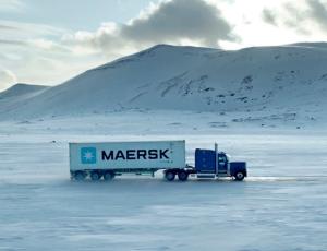 Maersk сообщила о рекордной прибыли и предупредила о предстоящих вызовах