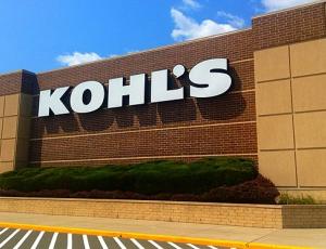 Kohl's сообщила об убытках и представила неутешительный прогноз по продажам