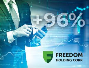 Freedom Holding Corp. удвоил выручку
