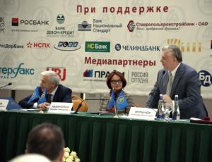 Пришла и говорила