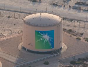 Чистая прибыль Saudi Aramco составила $121,3 млрд в 2023 году