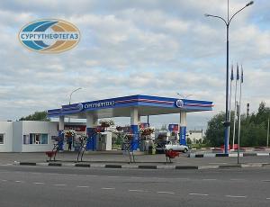 Укрепление рубля ударит по префам «Сургутнефтегаза»