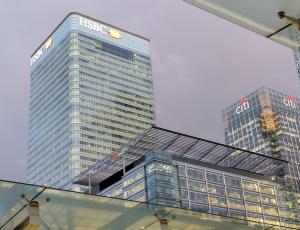 HSBC повысил прогнозы по золоту на 2025 и 2026 годы