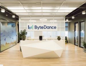 ByteDance отвергла возможность продажи контроля над TikTok