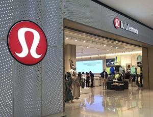 Акции Lululemon упали на фоне отставания от прогнозов