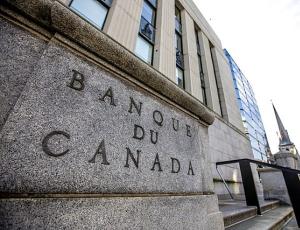 Банк Канады снизил ключевую ставку и намекнул на паузу в смягчении