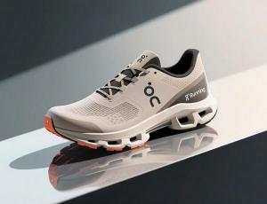 On снова повышает прогнозы и отказывается от скидок на Black Friday