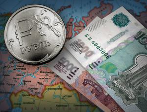 Российские финансы: обзор важнейших событий ноября 2025 года