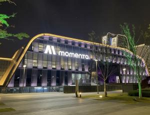 Momenta выбирает Гонконг вместо NYSE