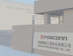 Foxconn отчиталась о рекордной выручке