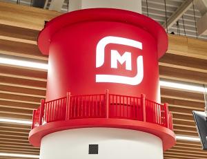 Акции «Магнита» подскочили из-за ошибки Мосбиржи