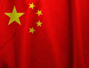 МВФ призывает Китай ускорить структурные реформы и повышает прогнозы роста