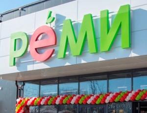«Лента» получила контроль над ГК «Реми»