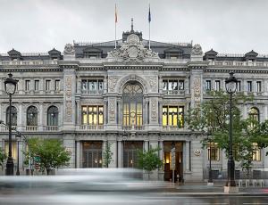 Банк Испании повысил прогноз роста экономики до 2,9% в 2025 году