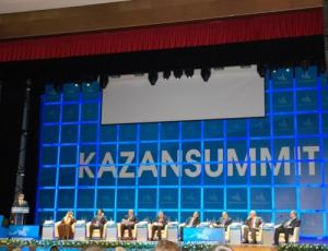 KazanSummit-2016: ряды сторонников исламских финансов в России укрепились