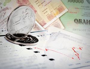 Облигации, акции и рубль под угрозой снижения