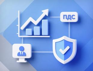 Корпоративные пенсионные программы и ПДС становятся ключевыми инструментами для работодателей