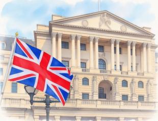 Банк Англии снизил ставку к Рождеству