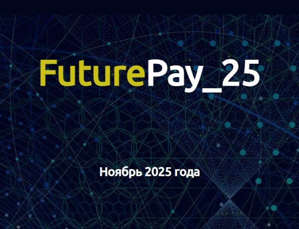 FuturePay_25