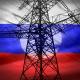 Что сейчас ловить инвестору в российской электроэнергетике