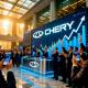 Дебют Chery на бирже в Гонконге оказался успешным